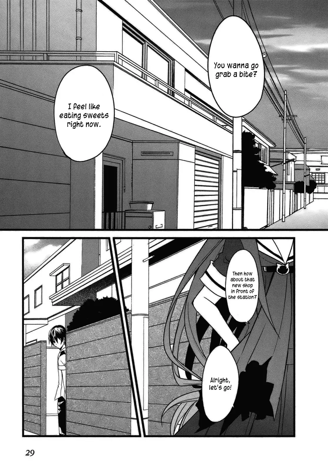 Ookami-san to Shichinin no Nakamatachi Chapter 1 30